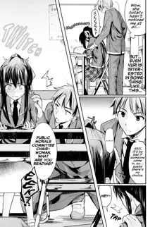 Bukiyou na Kanojo | Clumsy Girl (decensored), English