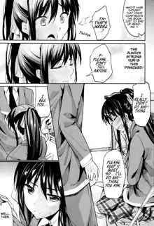 Bukiyou na Kanojo | Clumsy Girl (decensored), English