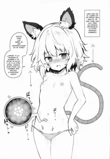 Kozukuri Jouzu na Nazrin Senpai, Español