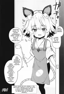 Kozukuri Jouzu na Nazrin Senpai, Español