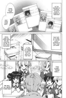 Princess Class e Youkoso, English