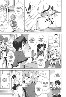 Princess Class e Youkoso, English