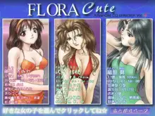 中村錦ＣＧ集 「FLORA Cute」, 日本語