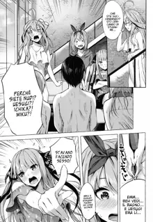 Gotoubun no Sorayume, Italiano