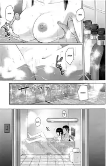 Mitsuha ~Netorare~  ch. 2 - 8, English