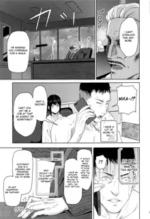 Mitsuha ~Netorare~  ch. 2 - 8, English