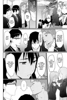 Mitsuha ~Netorare~  ch. 2 - 8, English