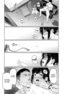 Mitsuha ~Netorare~  ch. 2 - 8, English