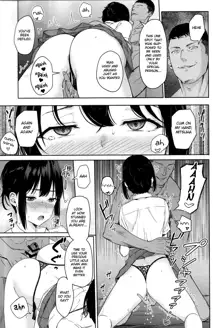 Mitsuha ~Netorare~  ch. 2 - 8, English