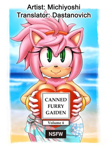 Canned Furry Gaiden 4, English