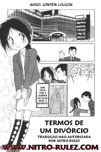 Kono Machi Daisuki | Termos de um divórcio, Português