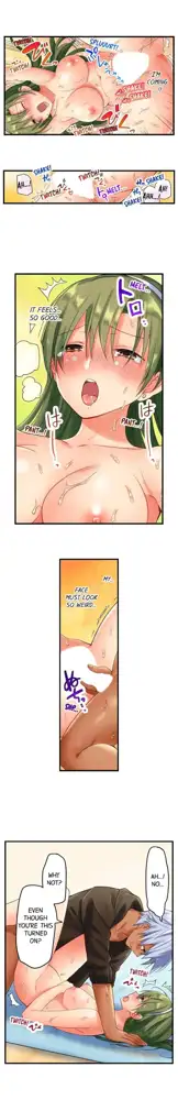 A Chaste Girl’s Climax at a Nudist Beach | Kuse ni Naru Zecchou - Nudist Beach de no Teisou wa Jiko Sekinin Desu, English