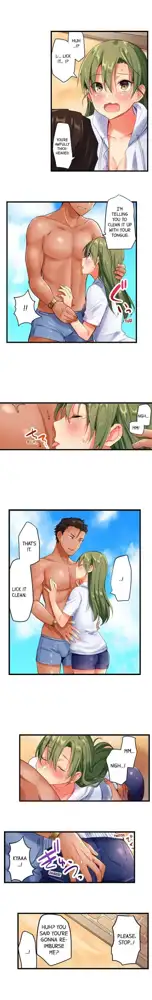 A Chaste Girl’s Climax at a Nudist Beach | Kuse ni Naru Zecchou - Nudist Beach de no Teisou wa Jiko Sekinin Desu, English