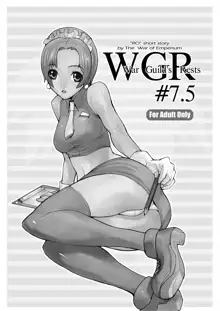 War Guild's Rests #7 + #7.5, 日本語