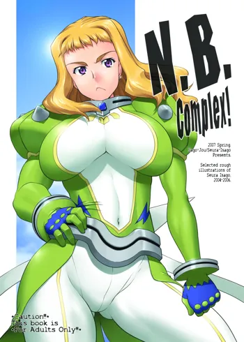 N.B.Complex!, 日本語