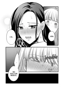 Sousaku Yuri Matome Hon 2, English