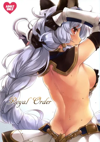 Royal Order, 中文