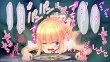 ゴブリンの孕み袋～さらわれたエルフの少女の飼育記録～, 日本語