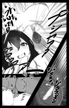 November 2021 - Azur lane 大鳳 Manga | 벽람항로 다이호 만화, 한국어