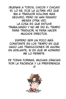 Kizuna Lv10 ni nari-tate no Baobhan Sith, Español