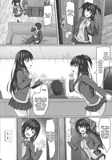 Chuugaku 1-nen no Boku to Koibito no jk no Onee-chan | First year middle schooler me and my girlfriend jk's big sister, English