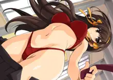 Haruhi Lingerie Collection 01, 日本語