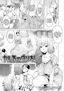 Chichi-Nikurin Ch.1-5, Italiano