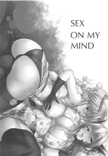 Sex On My Mind, 한국어