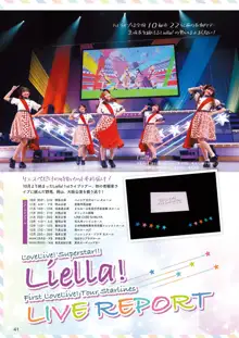 LoveLive!Days Liella! SPECIAL Vol.01 2021 December, 日本語