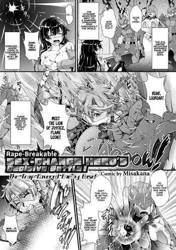 RAPE-BREAKABLE Sex change hero's decisive battle! The trap covered enemy base!, English