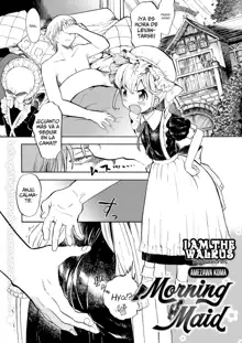 Morning Maid, Español