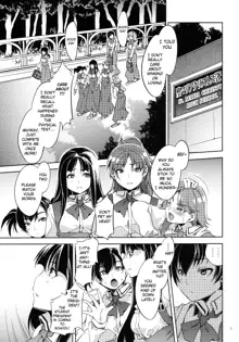 MC Gakuen, English