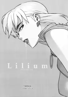 Lilium, English