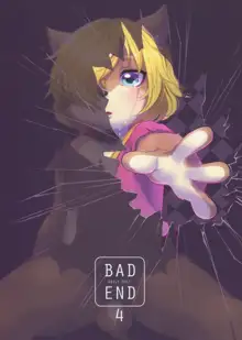 Bad End 4, 日本語