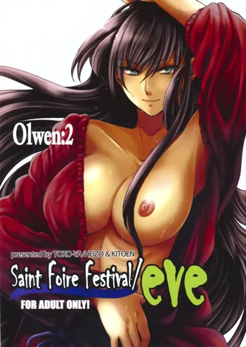 Saint Foire Festival/eve Olwen:2, Español