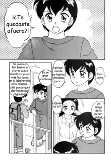 Super Taboo 3, Español