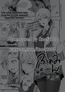 FamiCon - Family Control Ch. 2 (decensored), English