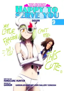 Happy to Serve You - XXX Version, English