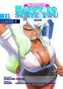 Happy to Serve You - XXX Version, English