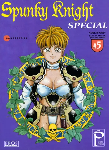 Spunky Knight 5, English