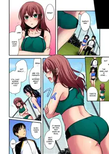 Rikujoubuin to Asedaku Ecchi ~ Coach! Shidou Shite Kudasai!, English