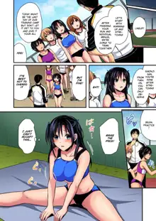 Rikujoubuin to Asedaku Ecchi ~ Coach! Shidou Shite Kudasai!, English