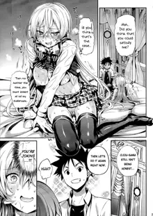 Erina-sama no Renai Kenkyuukai. (decensored), English