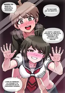 Ultimate Incest, Español