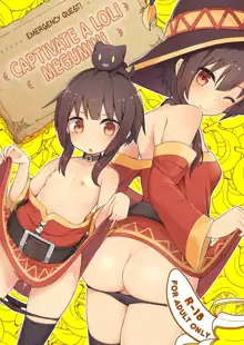 Lolikko Megumin o Kouryaku Seyo!, Русский