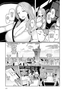 Love Wheel Ch. 1, English