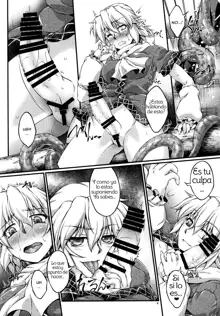 Hashihime Shinshoku -Roku- | Hashihime Tentacle Rape -Six- (Touhou Project) Spanish, Español