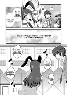 Futanari Roshutsu Shoukougun, Español