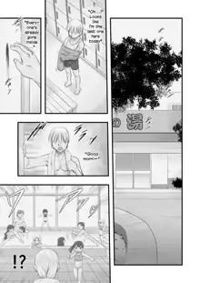 Ichiban Sentou ~Yonbanme~ | Public Bath No. 1 ~Volume 4~, English