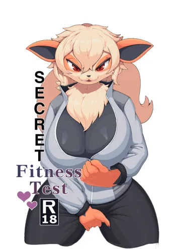 secret fitness test, English